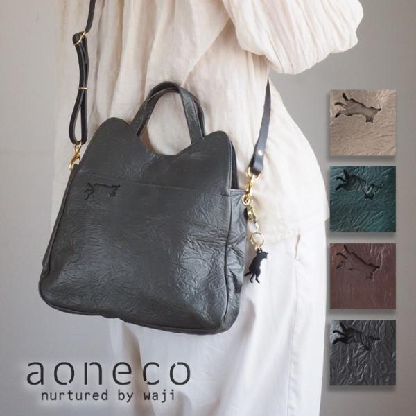 craftcafe_an009
