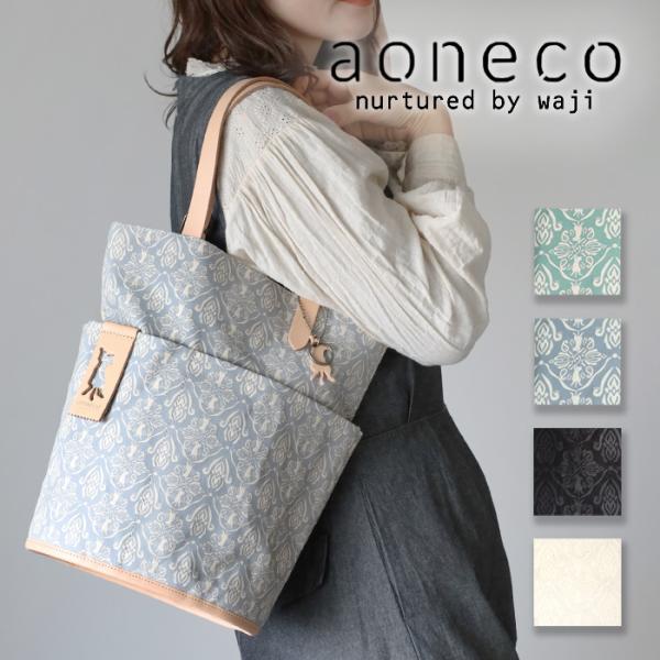 ゆきんこ様 バケツ型 トートバッグ ハンドメイド ゆきんこ様 バケツ型 トートバッグ ハンドメイド ゆきんこ様