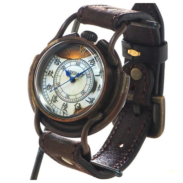 rv nhCh ARKRAFT(A[Ntg) Curtis Large  v~AXgbv/Y fB[X jZbNX jp yAEHb` 