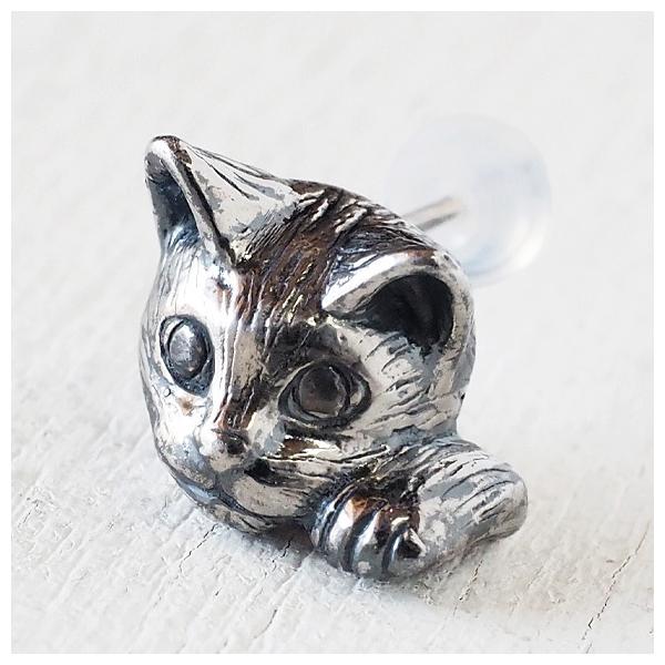 naturama(i`}) LsAX sNV[ Vo[ Ў / A}[c fB[X lR `[t Aj} sAX 킢   ANZT[