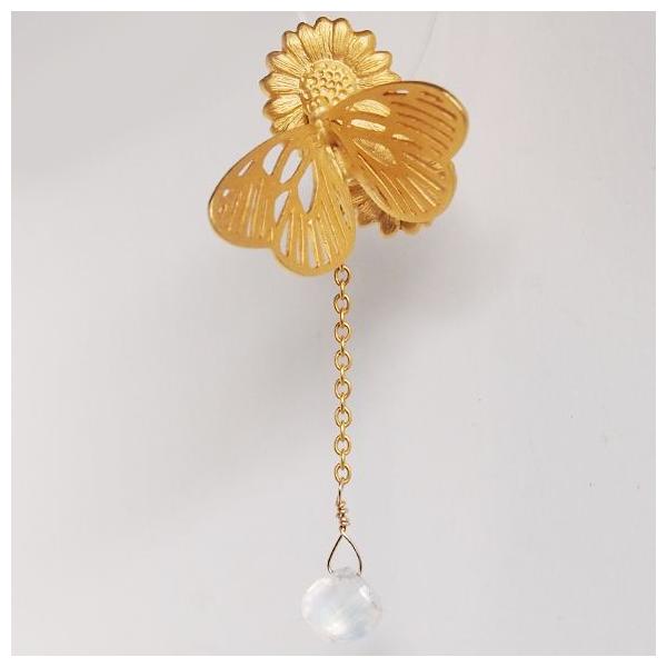 naturama(�i�`�����}) Paradis(�p���f�B) �s�A�X �^�J 18���}�b�g�S�[���h���b�L �Ў� / �A���}���[�c ���f�B�[�X �� �� ���킢�� ������� ���� �A�N�Z�T���[