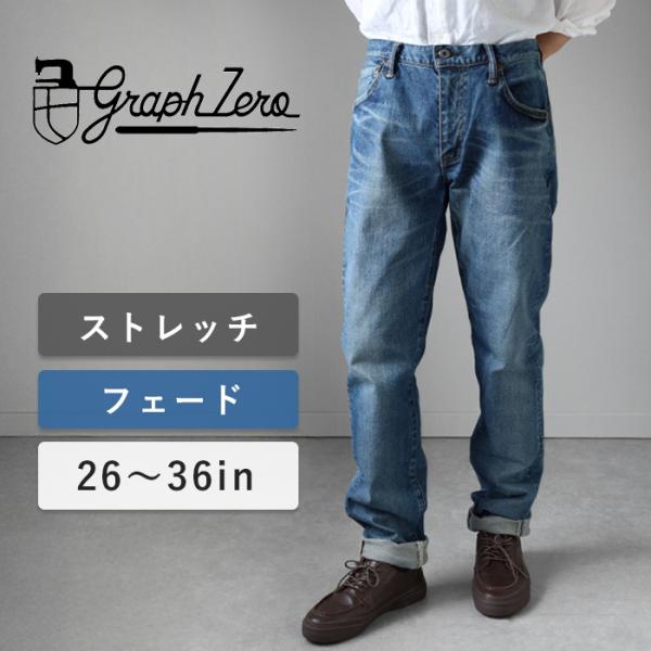 craftcafe_gz-ms5p-fd