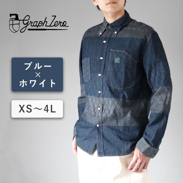 craftcafe_gz-sbdkn-0310