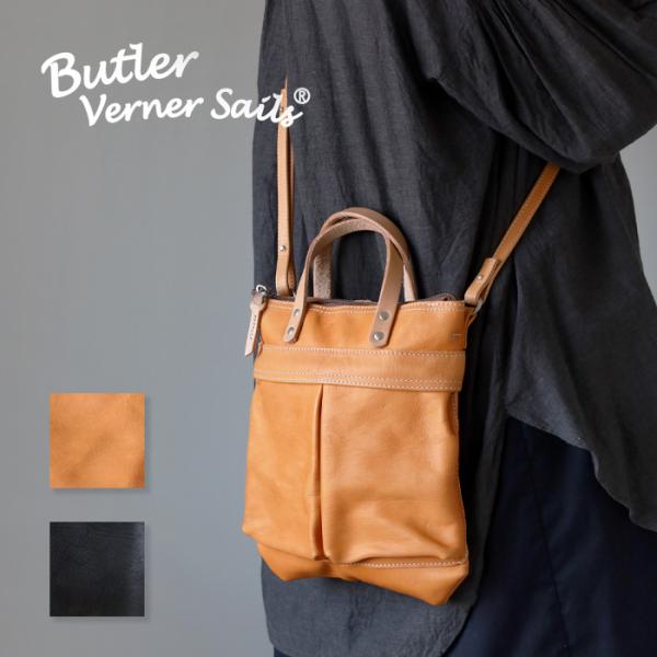 Butler Verner Sails バトラーバーナーセイルズ 馬革スクエアジップショルダー バッグ 鞄 BAG 本革 ギフト プレゼント 肩掛け ボディバッグ 通勤 通学 日本製 bag Butler Verner Sails（バトラーバーナーセイルズ） 馬革 スクエア