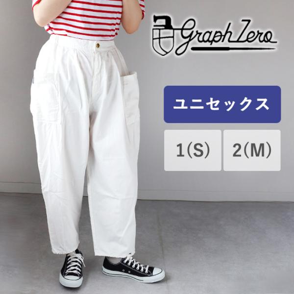 craftcafe_la-tgpt-0503