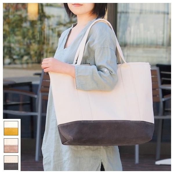 倉敷帆布 4号キャンバス マルチトートバッグ Lサイズ MOUNTAIN DA