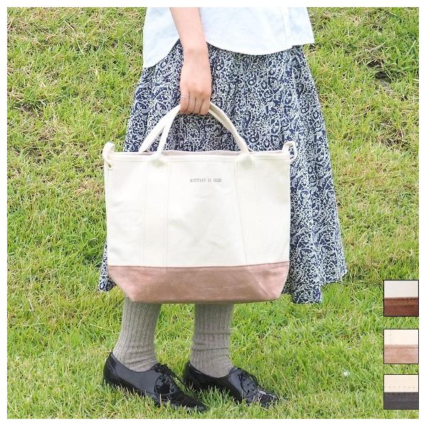 q~z 4LoX }`g[gobO STCY MOUNTAIN DA CHERRY ×sbOXG[h/Y/fB[X//΂/A4/؊v/ېOK