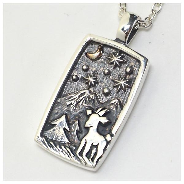 moge（モゲ） 手作りシルバーアクセサリー 同じ月を見てた―ヤギ