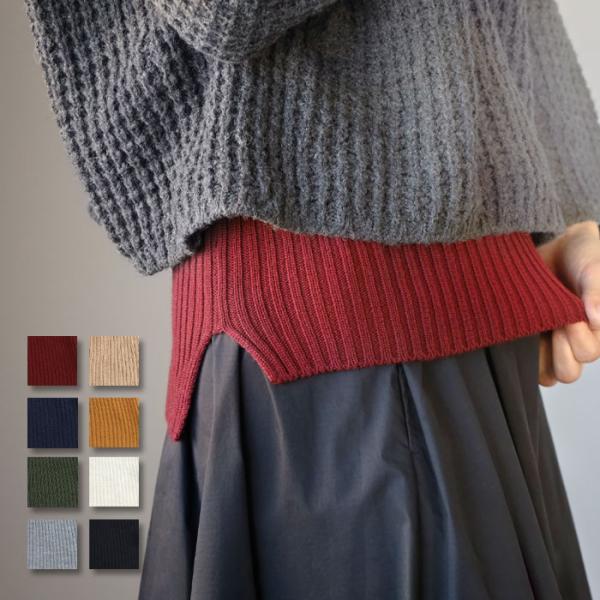 SAIFUKU(サイフク) 226(つつむ) おなかをつつむ 重ね着風 見せる