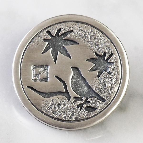 GX aANZT[ OYD ×gt I[o[C Vo[R` [S-CO-06]