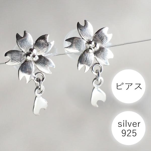 sAX ^Cv Vo[ 2Zbg GX aANZT[ƁEOYD