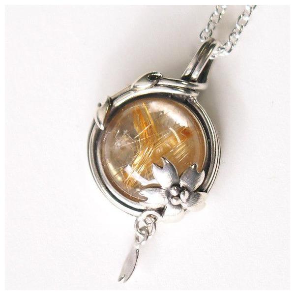 y2^CvE2̃`F[Iׂ܂zGX aANZT[ƁEOYD ~ Vo[lbNX `NI[c [S-Th-01-RQ]