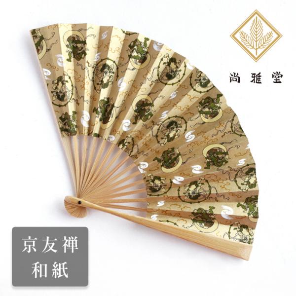 尚雅堂(しょうがどう) 京都 尚雅堂 友禅 和紙 扇子 風神雷神