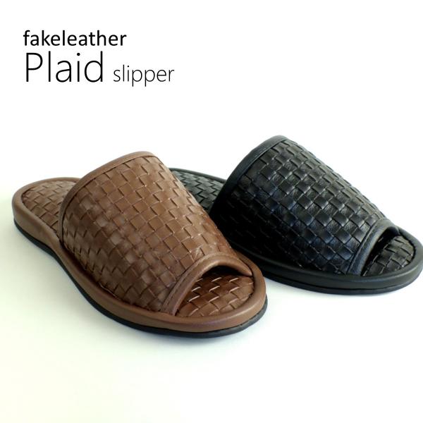 Plaid スリッパ  Lサイズ メンズ 日本製 抗菌防臭 格子柄 前開き