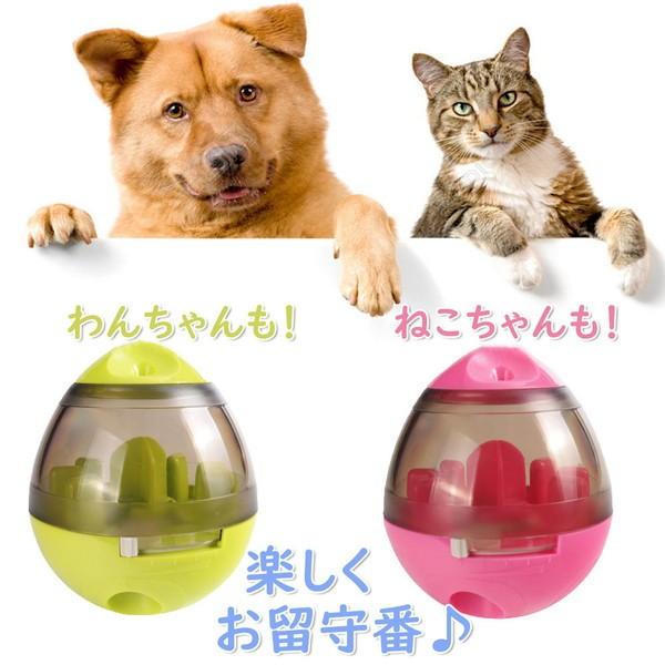 猫 食事ペット グッズ 留守番 おやつ ボール おもちゃ 知育 えさ 早食い ダイエット 犬 知育玩具 1人遊び 転がる しつけ 運動不足 動く 餌 ジャ 0507 マックス ペット用品 通販 Yahoo ショッピング