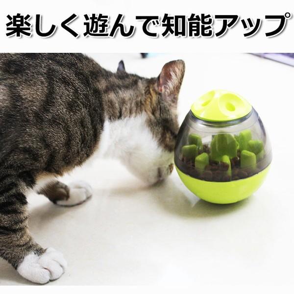 猫 食事ペット グッズ 留守番 おやつ ボール おもちゃ 知育 えさ 早食い ダイエット 犬 知育玩具 1人遊び 転がる しつけ 運動不足 動く 餌 ジャ 0507 マックス ペット用品 通販 Yahoo ショッピング