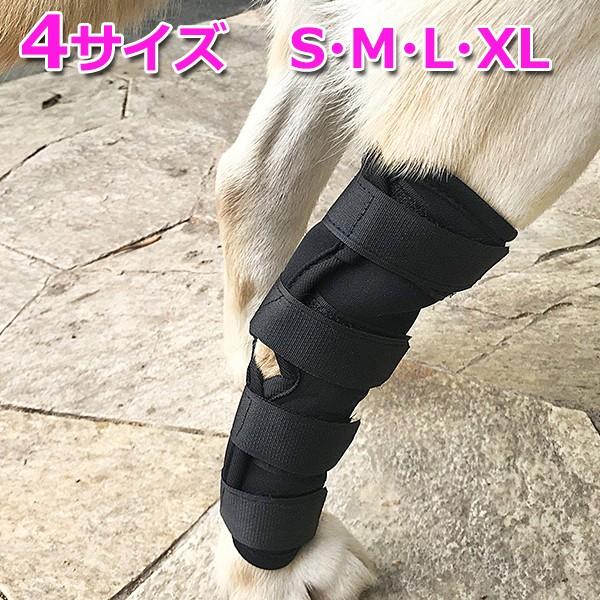 犬 介護 ケア ペット グッズ 関節 ロング 膝 踵 サポーター プロテクター 脚 足首 通気性 怪我 ケガ 骨折 手術後 療養 リハビリ 傷口 加齢 老犬 0512 Crafters Market 通販 Yahoo ショッピング