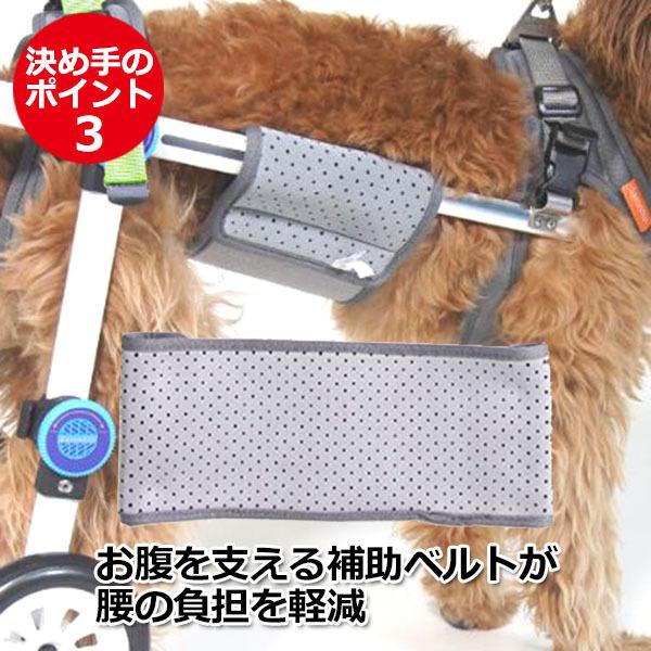 30 Off 用品 介護 犬 送料無料 サイズ L 歩行 散歩 便利 Dog ドッグ いぬ 猫 サポート 治療 ヘルニア 老犬 加齢 リハビリ 手術後 骨折 ケガ 怪我 軽量 軽い 補助ベルト ペット 冬 秋 夏