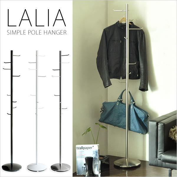直径34cmと省スペース設計で、フックが枝状に８本付いたシンプルなデザインのポールハンガー『LALIA（ラリア）』。毎日使う物もサッと取れて、簡単に片付けられます。支柱から伸びたフックは、ハンガーを使ってコートを掛けたり、直接帽子やバッグを...