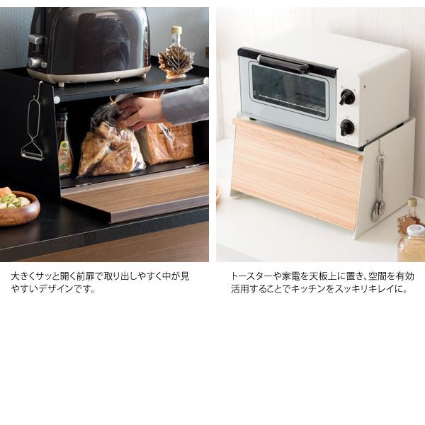 ブレッド ケース パン 食材 調味料 キッチン 収納 保存 保管 蓋 乾燥