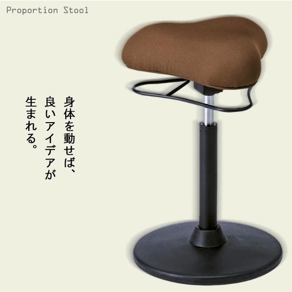 座面が全方位に8°傾斜するデザインの『プロポーションスツール』。ゆらゆら動くことで背中や腰の筋肉を使い、運動ができて脳が活性化します。また、傾斜により骨盤がまっすぐになることで背筋が伸び姿勢を矯正。デスクワークやミーティングなどに最適です。...