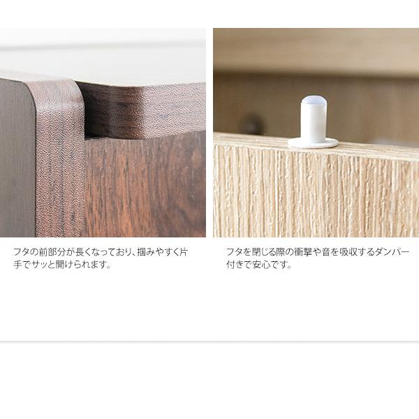 ゴミ箱 ごみ箱 ダストボックス くず入れ ふた付き プッシュ式 45L 木製