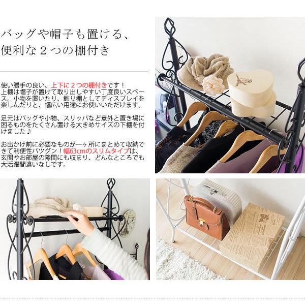 ハンガーラック ダブル ロートアイアンデザイン コートハンガー