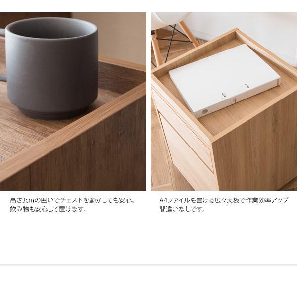 サイドテーブル チェスト 収納 可動 キャビネット 移動 引き出し 2段