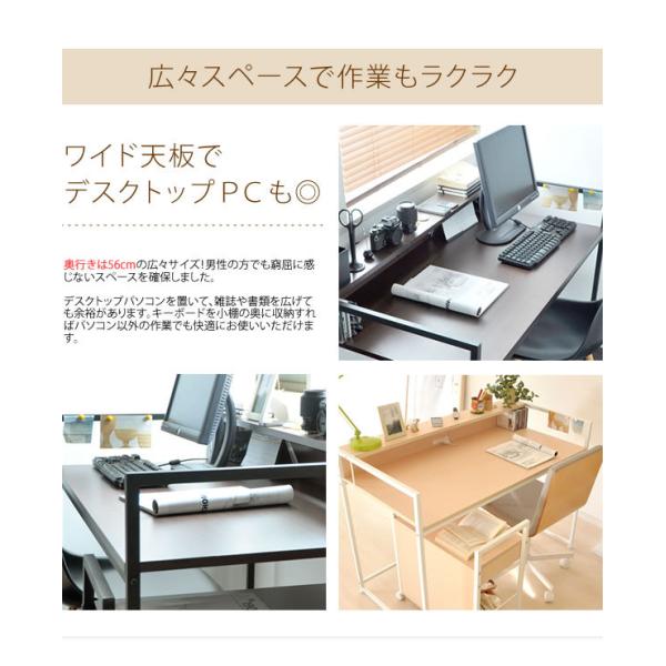 パソコンデスク PCデスク ワークデスク スクエア 幅120cm デスク 机 小