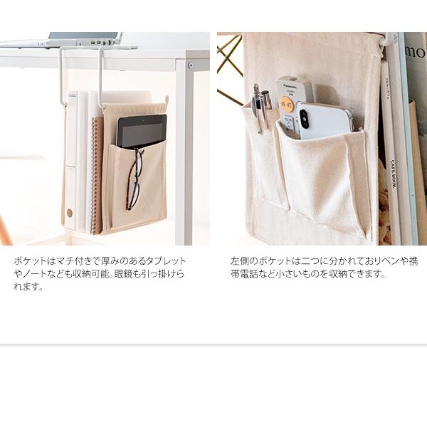 ハンギング ラック テーブル 机 引っ掛け 吊るす 吊り下げ 設置