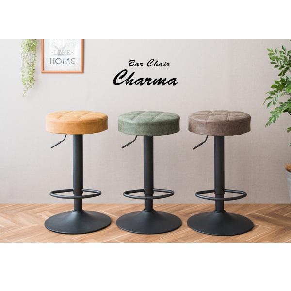 チェコスロバキア　ハイチェア　スツール　アンティーク　06b31 チェコスロバキア ハイチェア スツール アンティーク 06b31 【公式通販】