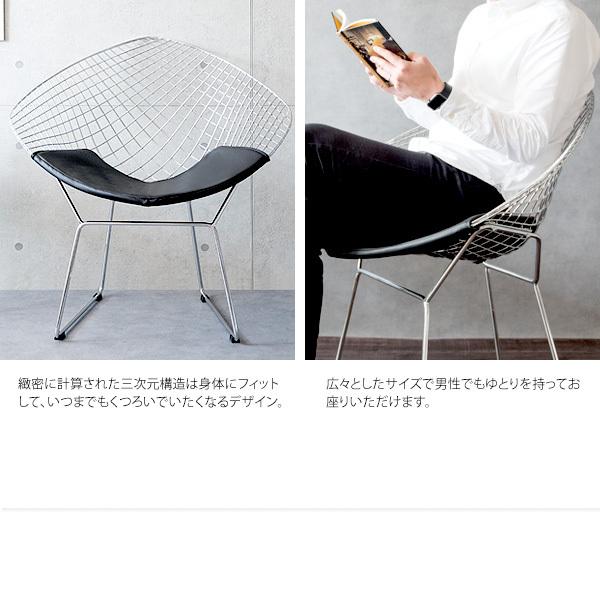 ハリーベルトイア　ワイヤーハイスツール　ハイチェア　ブラックのクッション付 ワイヤーハイスツール（ハリー・ベルトイア） – NANASAI ONLINE