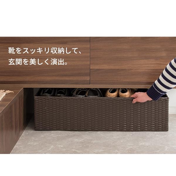 シューズ ラック カート 人工 ラタン メッシュ 目隠し 下駄箱下 隙間