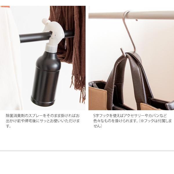 ポール ハンガー ラック スタンド コート 洋服 帽子 鞄 ストール