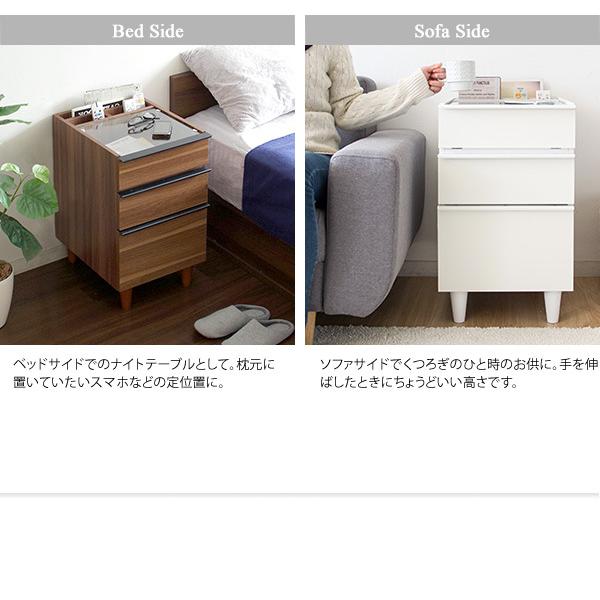 サイドテーブル サイドラックテーブル ナイトテーブル サブテーブル 