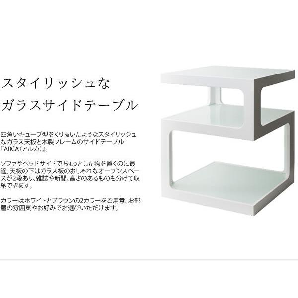 サイドテーブル ナイトテーブル ベッドサイドテーブル ソファサイド