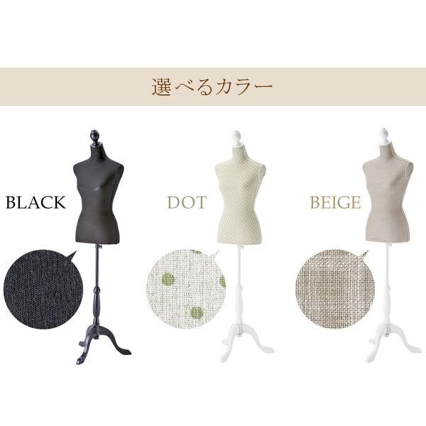 トルソー マネキン レディース ディスプレイ アクセサリー掛け
