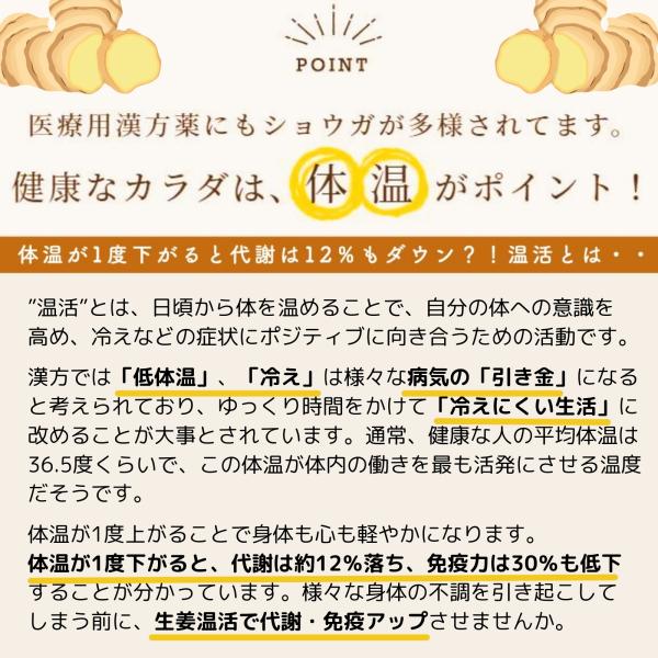 �W���W���[�V���b�v ���Y ���Y�� ���m���Y ���I�V���b�v ��� �W���W���[�G�[�� �Z�k ���I�h�����N 80ml x 2�{ �p�E�` ���i�摜4