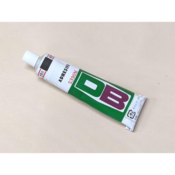 皮革用超強力接着剤　DB接着剤（旧エバーグリップ）20cc