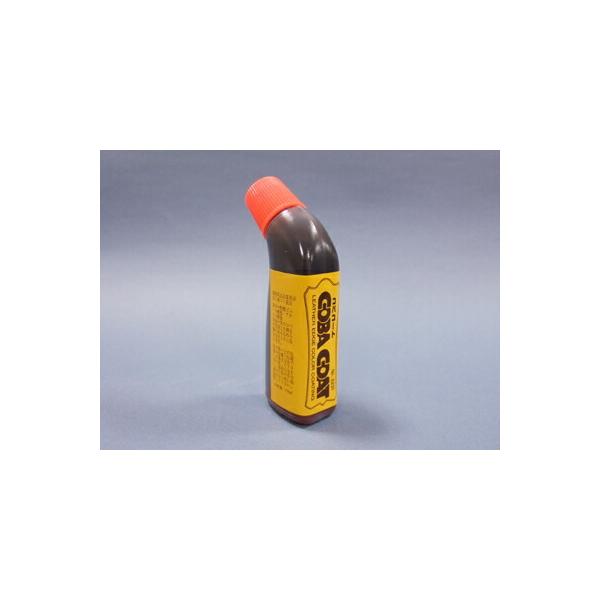 コバコート　70ml