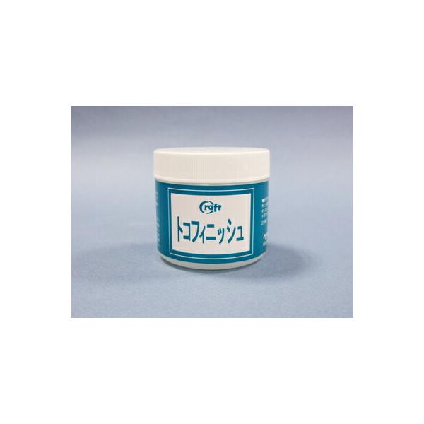 トコフィニッシュ　80ml
