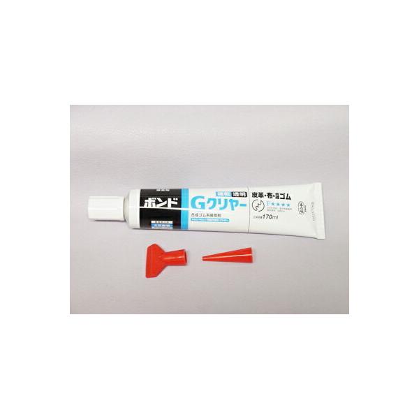 ボンドGクリヤー　170ml