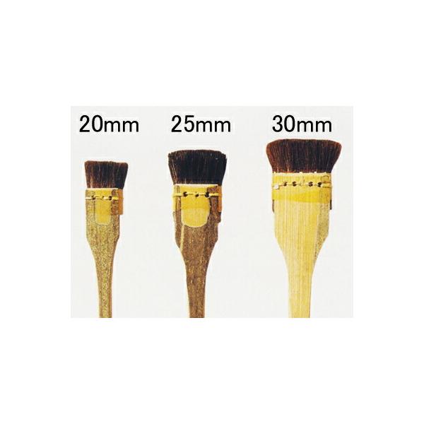 特製スリ込刷毛　20mm
