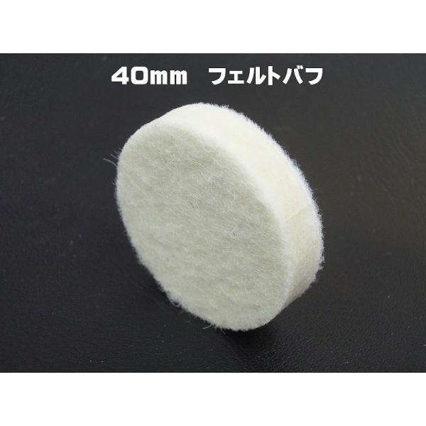 [֑IőɁI@V@40mm@10@u~cNtFg40mmv@tFgot@@[^[@@