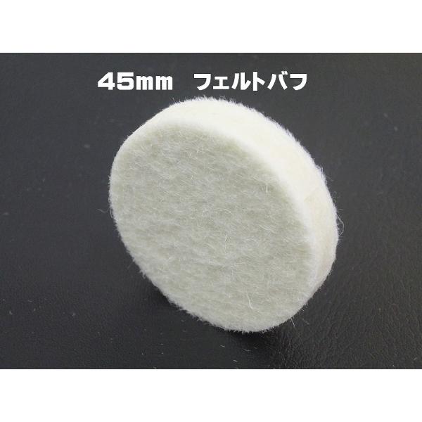 [֑IőɁI@V@45mm@10@u~cNtFg45mmv@tFgot@@[^[@@