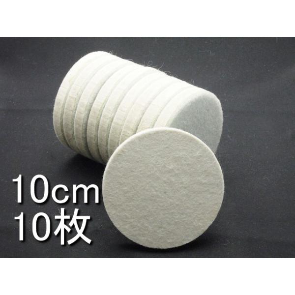 @}WbNe[v@tFgot@|bV[@10cm  10@ot@ʌp@@嗝΁@ԛ@KX