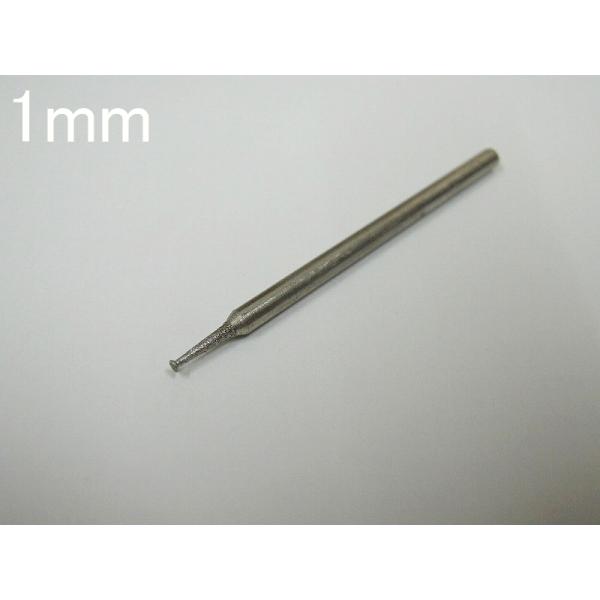 メール便無料　ミツクラ　10本売り　1mm  ダイヤモドフラットビット　石を平らに削る　ビット　ルーター　リューター　研磨　研削