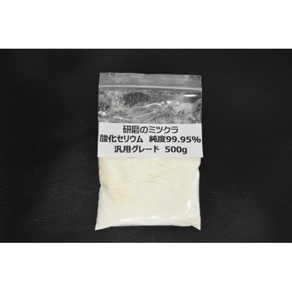 [֑IőɁI@500g@x99.95@WO[h@_ZE@KX@܁@LY