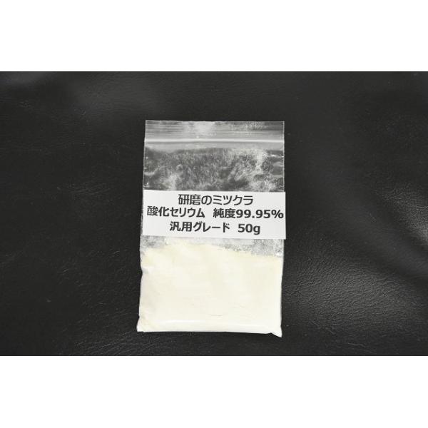 [֑IőɁI@50g@x99.95@WO[h@_ZE@KX@܁@LY