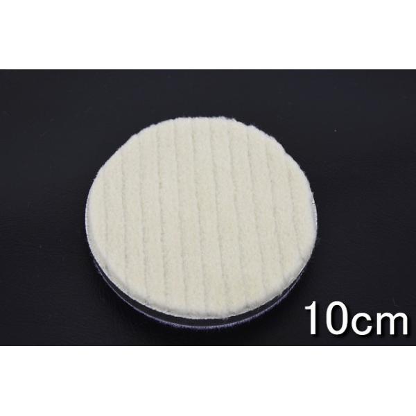 [֑IőɁI@a10cm@E[otp@ ot@E[ot@E[tFgot@|bV[@{fB[